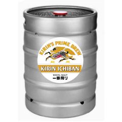 Kirin Ichiban 15.5 Gal (1/2 bbl) keg